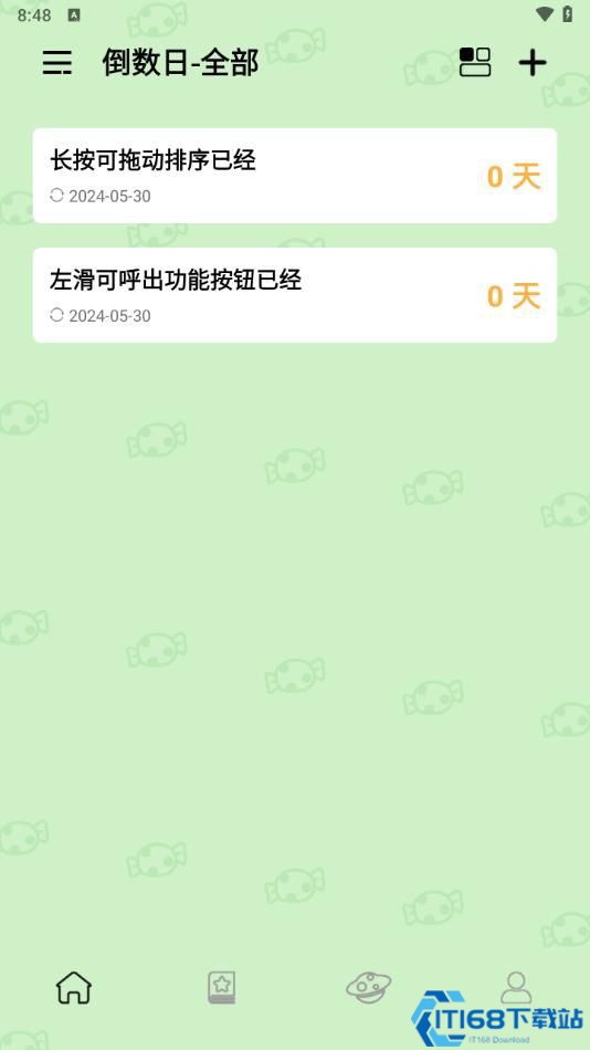 倒数纪念日Days