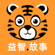 宝宝益智故事