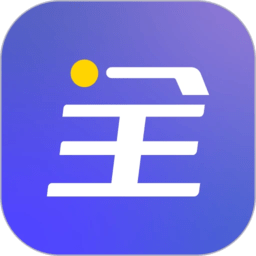 福昕PDF全能王