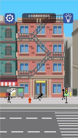 火柴人狙击手5修改版