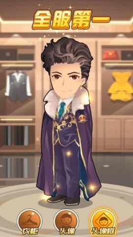 商业都市 商业都市