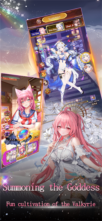樱花少女学院祭