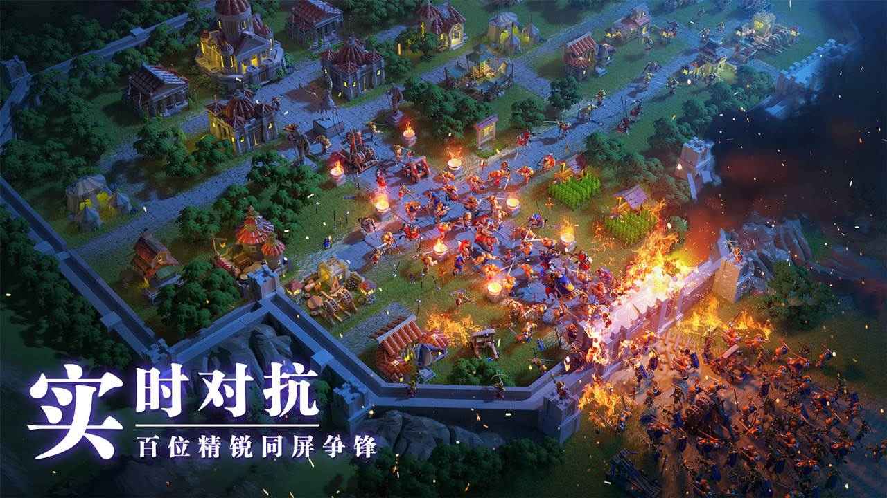 Rise of Kingdoms(万国觉醒GG修改版)