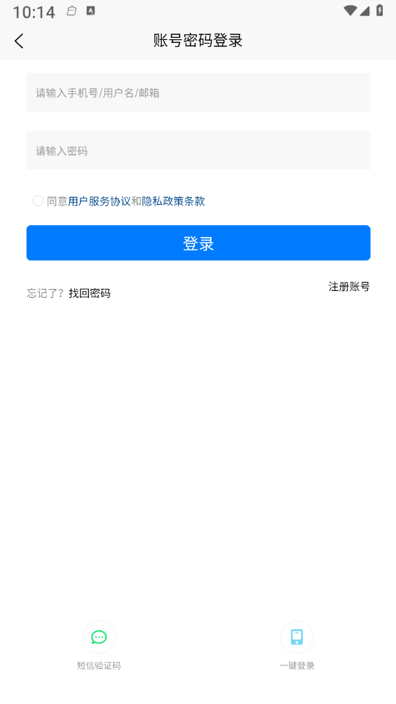 返省