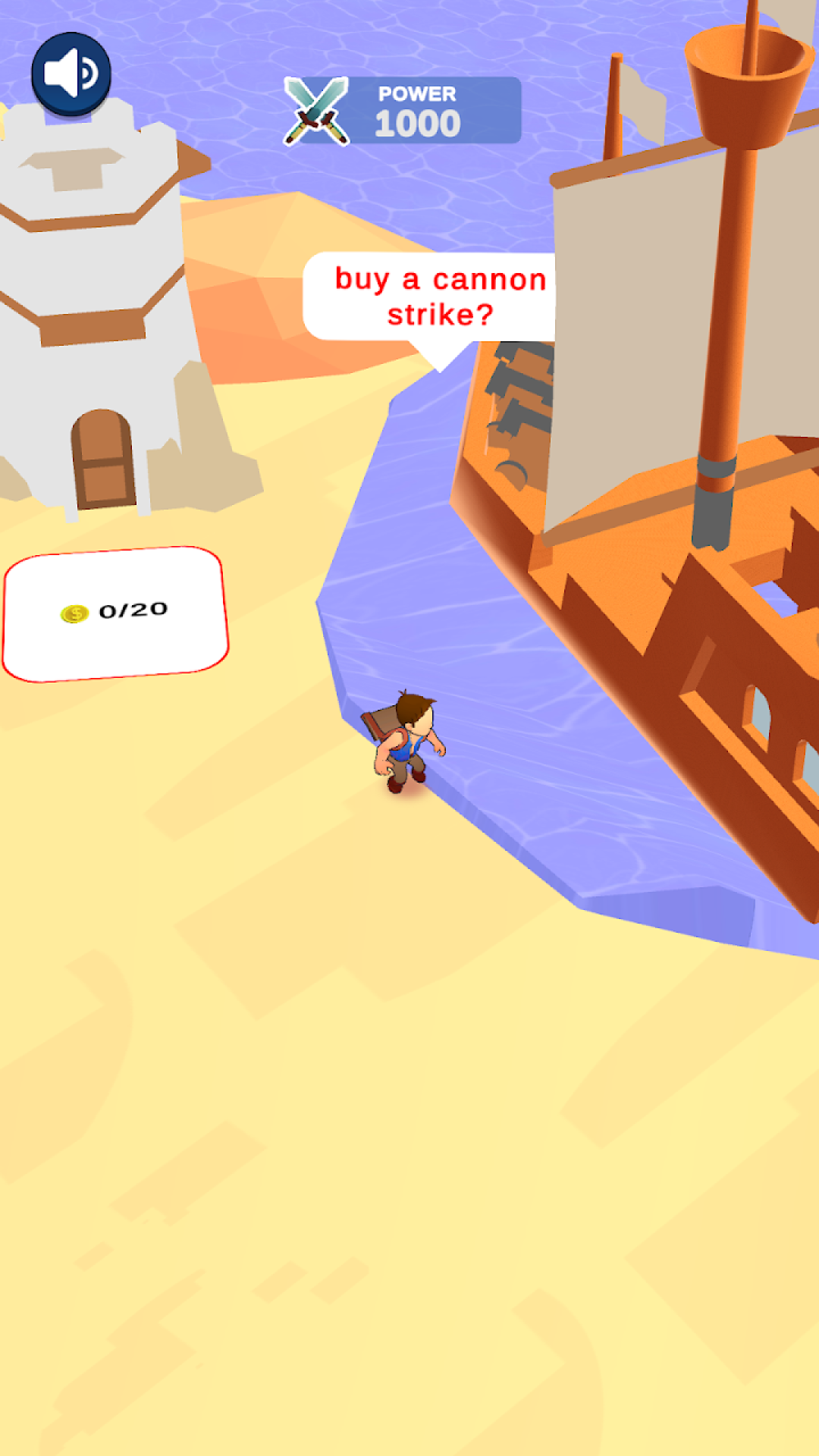 陆军工厂 陆军工厂