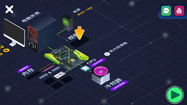 电脑制造商2 电脑制造商2