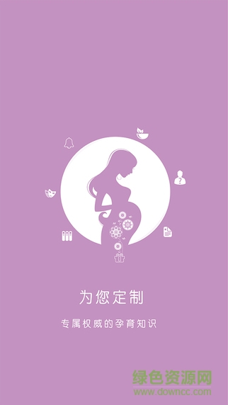 美妈锦囊