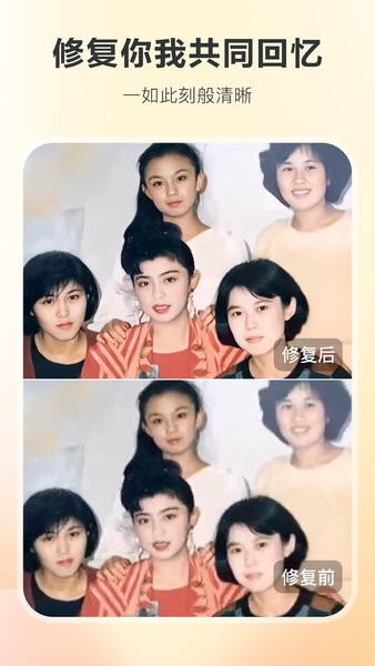 佐糖