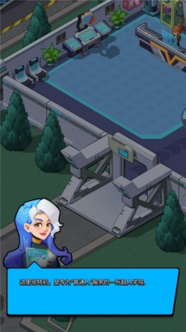 Idle Supernatural School