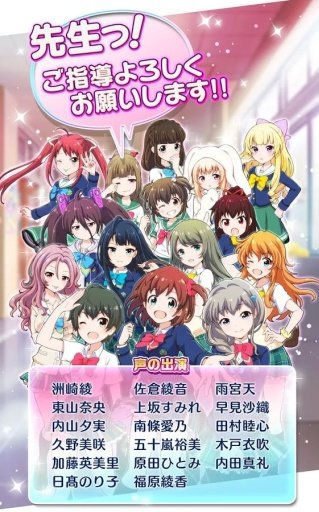 バトガ