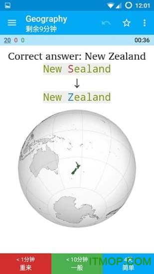 ankidroid中文版(记忆卡片)