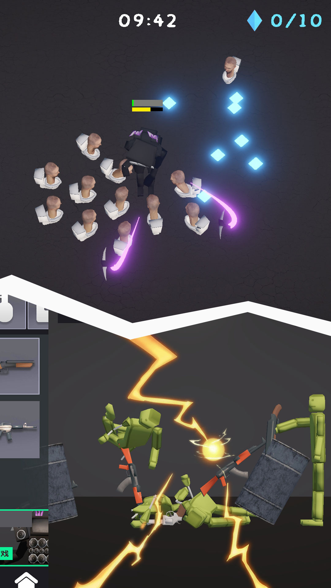 沙盒游乐场3D 沙盒游乐场3D