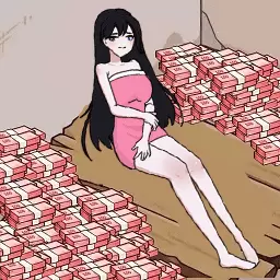小姐姐花钱吧