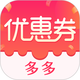 乐享安逸