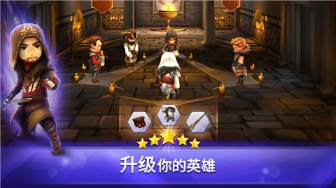 刺客信条燎原2.9.1