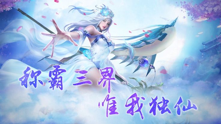 一梦情缘
