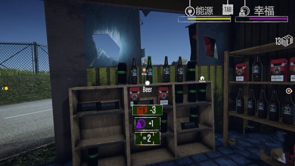 缉私警察模拟器 手机版