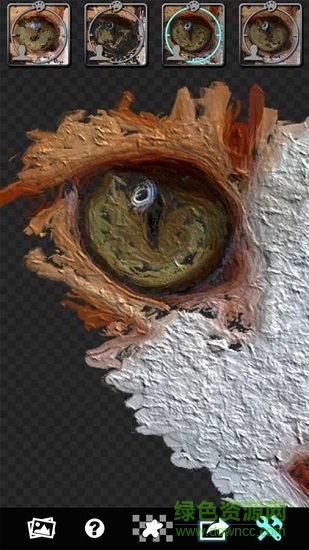 glaze软件正式版