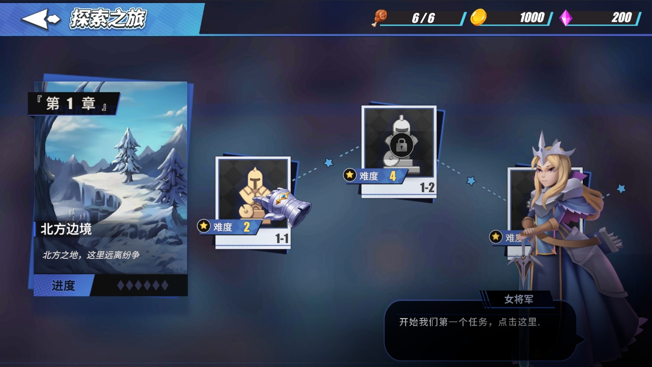 物质与魔法