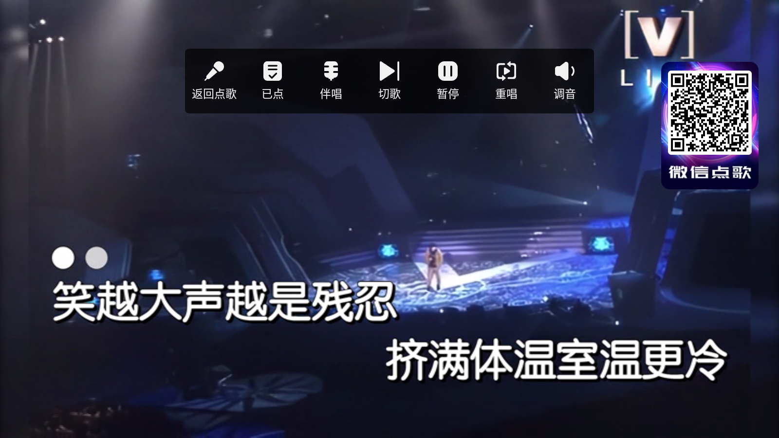 智能k歌安卓版