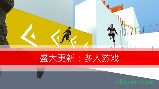 战斗少女跑酷官方版