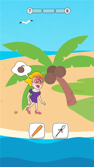 救救那位女士SaveTheLady