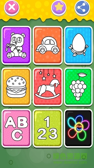 魔法宝宝画画世界