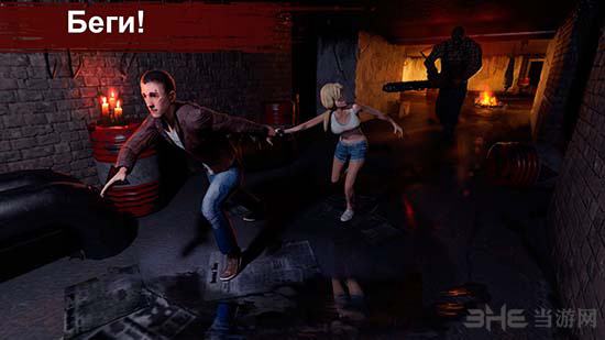 恐怖领域中文版 (Horrorfield)安卓版v1.7.12