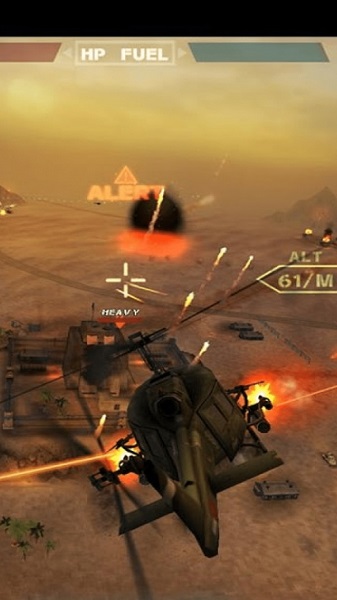 环太平洋游戏 环太平洋游戏