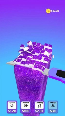 闲置肥皂切割(Soap Cutting)