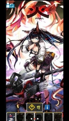 明日方舟游戏