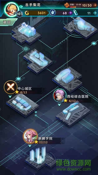 牌武者融合战记变态版(CardFighter)