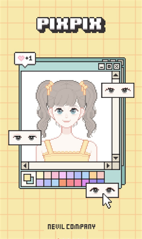 制作我的像素头像 制作我的像素头像