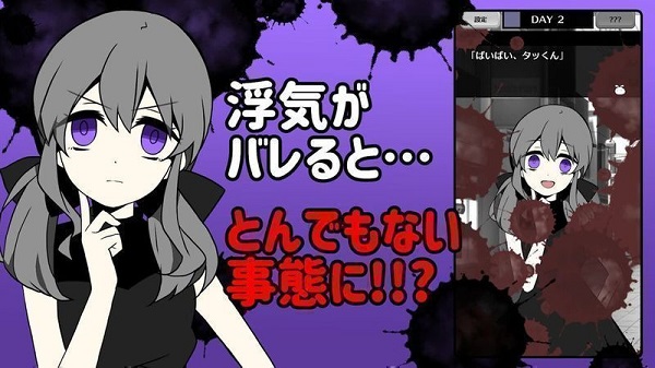 カノバレ