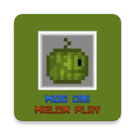 甜瓜游乐场原模模组(MOD Melon Original)