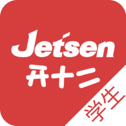 开十二教育学生端