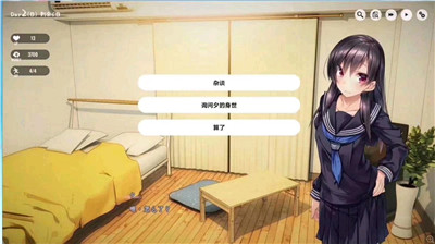 1room汉化版 1room汉化版
