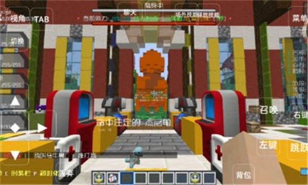 天穹宝可梦 天穹宝可梦