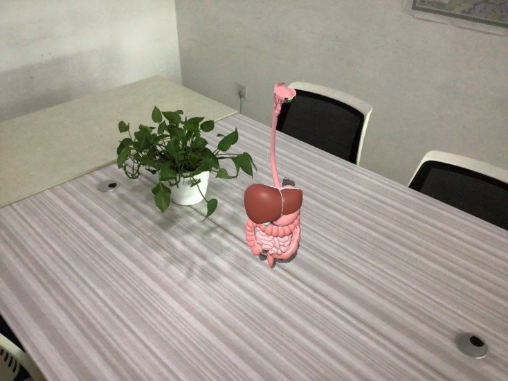 AR小学科学最新版