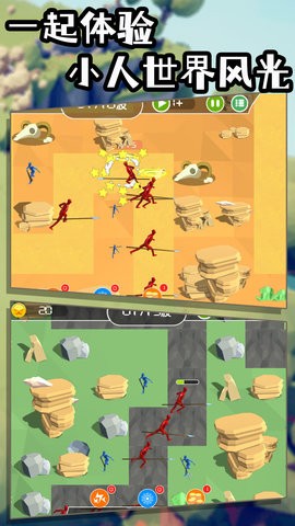 塔防联盟御敌战 塔防联盟御敌战