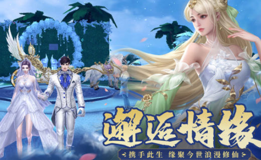 霸天纪