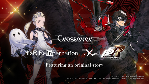 NieR Re[in]carnation (Malaysia)