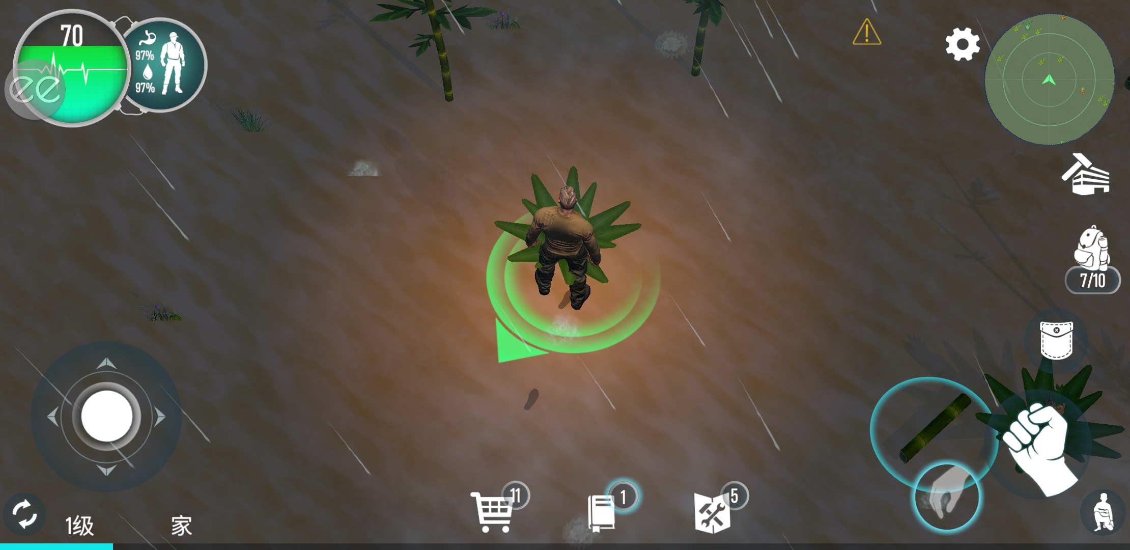 Survivalist: invasion PRO虫虫助手安装器