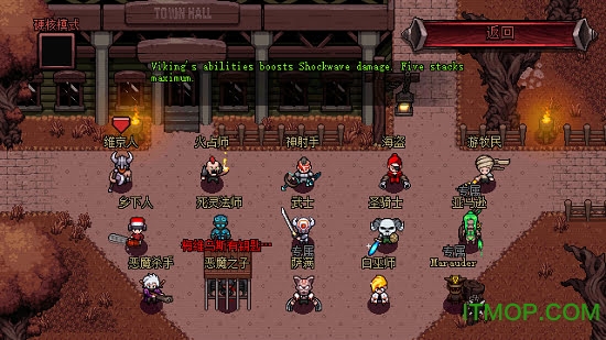 Hero Siege: Pocket Edition