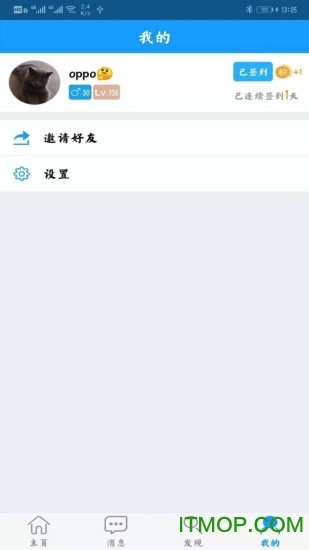 朋友位置共享