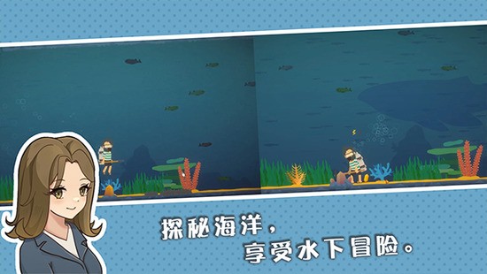小生活悠闲小镇物语内置菜单mod版