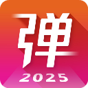 弹琴吧