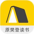 帆书 安卓版v6.19.0
