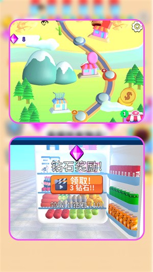 黑洞吃吃吃