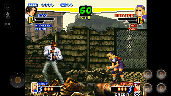 拳皇2000中文版下载 拳皇2000中文版下载